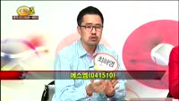 [집중관찰] 에스엠 (8) 특징분석 - 김동호 ·최하영 · 최현덕 MBN골드 전문가