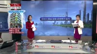 [생방송부동산] TV중개소