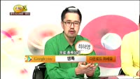[종목상담] 동부하이텍(000990)