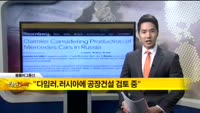 [해외 소식] 미국증시, 중국발 열풍 불다 