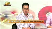 [종목상담] HB테크놀러지(078150)