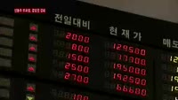 신동주 부회장 지분 추가확보…재계 "경영권 분쟁 신호탄?"