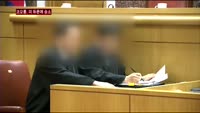 코오롱, 미 듀폰상대 1조원 대 항소심서 승소