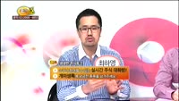 [종목상담] 씨케이에이치(900120)
