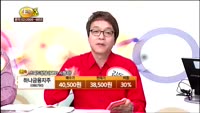 [종목상담] 하나금융지주(086790)