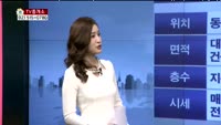 [생방송부동산] TV중개소