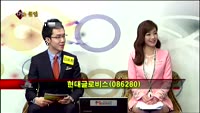 [집중관찰] 현대글로비스 (7) 종합분석 - 김승회 · 이광무 MBN골드 전문가