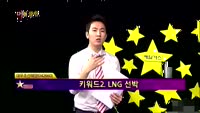 [별SHOW] 이슈종목 : 대우조선해양(042660)