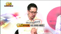 [종목상담] NAVER(035420)