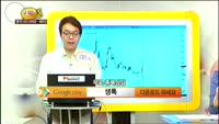 [종목상담] 인선이엔티(060150) 