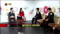 [집중관찰] 일진전기 (9) 종합분석 - 김승회 · 이광무 MBN골드 전문가