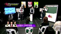 [생생한 주식쇼 생쇼] 보유종목 분석