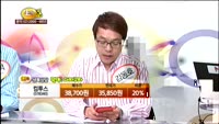 [종목상담] 컴투스(078340)
