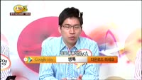 [종목상담] 코스맥스(044820)