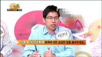 [종목상담] 삼성물산(000830)