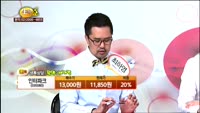 [종목상담] 인터파크(035080)