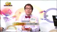 [종목상담] 로엔(016170)