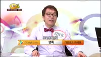 [종목상담] 대성홀딩스(016710)