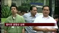 필리핀 쌀협상 실패…한국도 쌀개방 '무게'