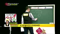 [생생한 주식쇼 생쇼] 관심종목 : 대륙제관(004780), 도이치모터스(067990), KG모빌리언스(04...