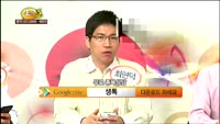 [종목상담] 씨티씨바이오(060590)