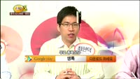 [종목상담] 코아스(071950)