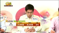 [종목상담] EG(037370)