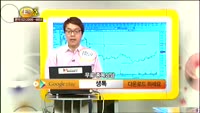 [종목상담] 미디어플렉스(086980)