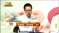 [종목상담] 게임빌(063080)