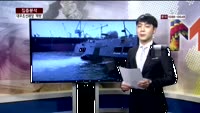 [집중분석] 대우조선해양 45억 달러 수주