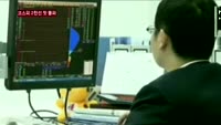 코스피, 올해 첫 2,000 돌파…'외인매수' 원동력