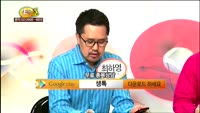 [종목상담] 라온시큐어(042510)