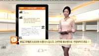 [해외 시황] 기술주 매도 집중에 뉴욕 1% 안팎 하락