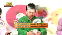 [종목상담] 성호전자(043260)