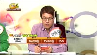 [종목상담] AJ렌터카(068400)