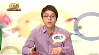 [종목상담] 대우인터네셔널(047050)