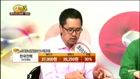 [종목상담] 한국전력(015760)