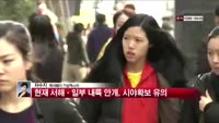 [날씨와경영] 전국 대체로 맑고 햇빛 강해 일교차 커