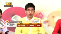 [종목상담] 종근당홀딩스(001630)