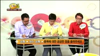 [종목상담] NHN엔터테인먼트(181710)