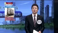 [생방송부동산] TV중개소