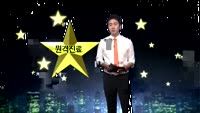 [별SHOW] 이슈종목 : 인성정보(033230)