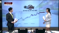 [이슈추적] 코스닥 독립, 상장활성안 방안 통할까