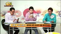 [종목상담] 대성홀딩스(016710)