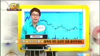 [종목상담] 현대중공업(009540)