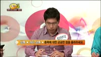 [종목상담] 메디톡스(086900)