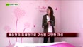 [펜시안] 가평 세이지 펜션