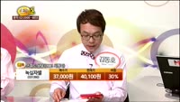 [종목상담] 녹십자셀(031390)