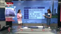 [생방송부동산] TV중개소