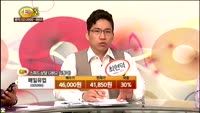 [종목상담] 매일유업(005990)